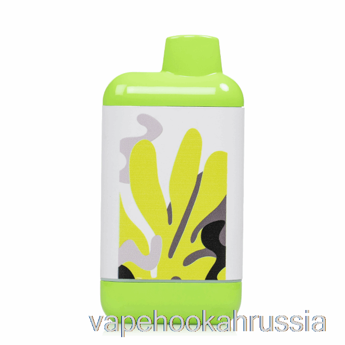 вейп сок Dazzleaf Dazzii Boxx 510 аккумулятор зеленый всплеск